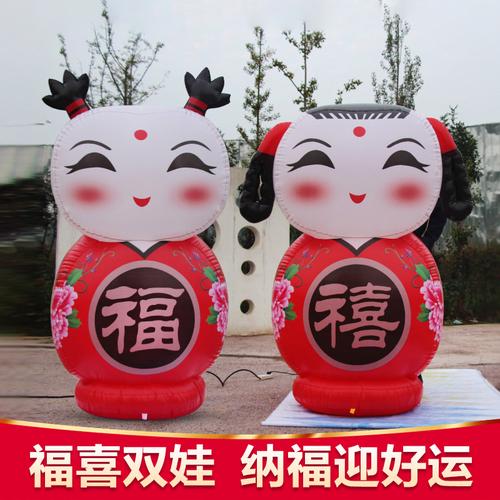 卡通氣模是一種常用的戶外展示用品,由于卡通氣模產(chǎn)品可以進行產(chǎn)品的