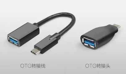解鎖隱藏技能 別讓OPPO手機的OTG功能閑置，它能成為你的全能助手