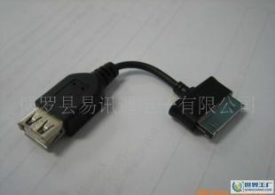 供應(yīng)USB母座轉(zhuǎn)三星P1000手機(jī)充電數(shù)據(jù)轉(zhuǎn)接頭 便捷連接，高效充電