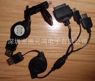探索多功能接口數(shù)據(jù)線 iPhone 5用戶(hù)與蘋(píng)果手機(jī)配件選購(gòu)指南