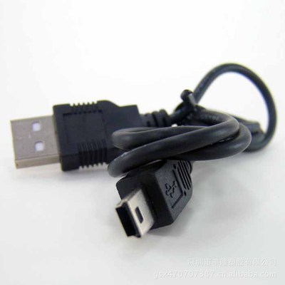 深圳市豐隆電子 您的USB連接線與手機轉接頭全能供應商